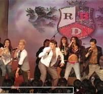 Rbd - Roxy - Poza